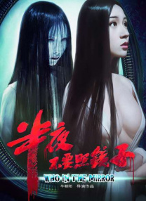 国产伦码精品一区二区三区