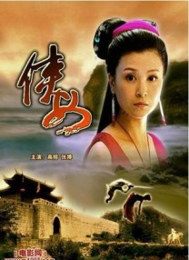 中文字幕亚洲综合