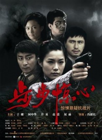 国产色婷婷视频在线观看