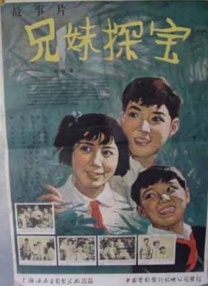 日韩在线观看第一页