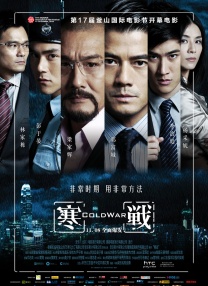 国产成人福利美女观看视频