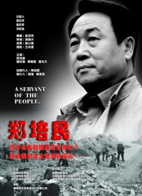 精品乱人伦小说