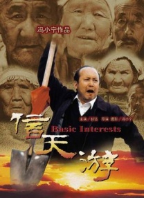 中国帅气体育生gary视频