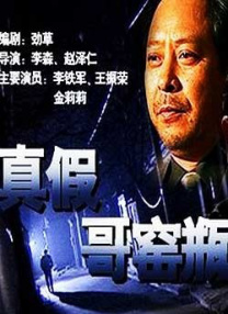 欧美日韩日本视频
