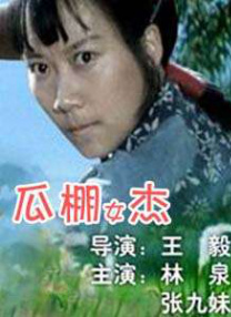 奇米4色