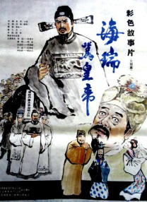 日韩福利片午夜在线观看