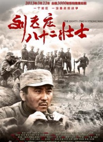 综合网在线视频