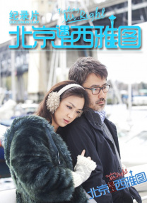 国产精品九九视频