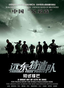 久久一道本