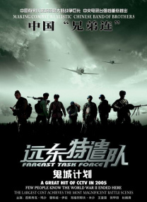 免费黄色一区二区
