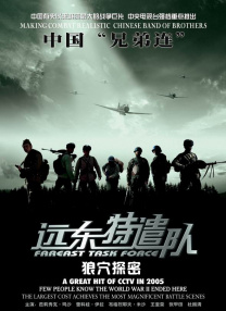 一区二区三区在线免费看