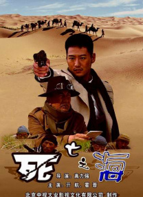 爱你的时候