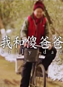 正在播放美乳
