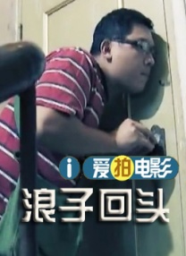 九九热国产精品视频
