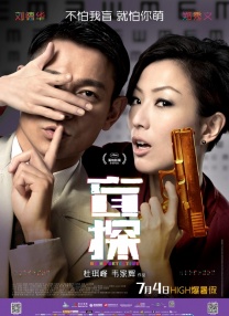 91精品国产一区二区三区左线