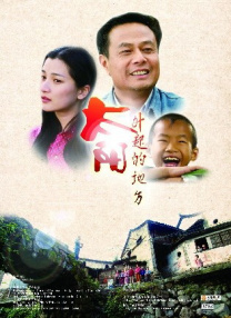 综合欧美视频一区二区三区