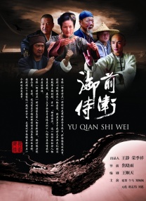色吊丝中文字幕