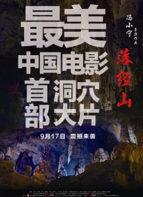 久久综合九色综合欧美狠狠