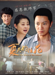 777电人影免费理论片