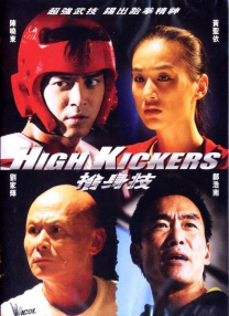 99久久精品国产一区二区成人