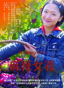 国产永久免费高清动作片www