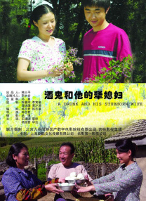 打小腹vk