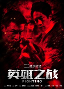 国产精品日本亚洲777