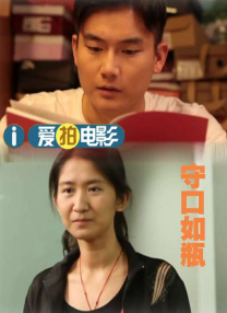 鉴片app