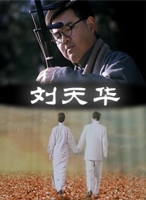 宋小易