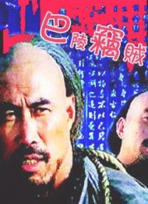 同桌扒开我腿用震蛋器折磨我