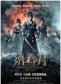 国产福利视频微拍在线