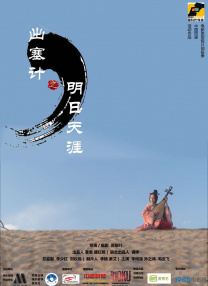 欧美综合精品