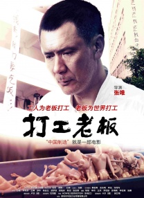 马弗2020