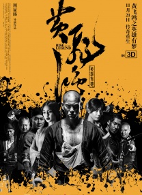 男女猛烈无遮挡免费视频