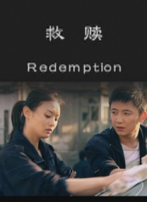 成人性欧美丨区二区三区