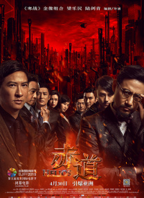 99热精品在线播放