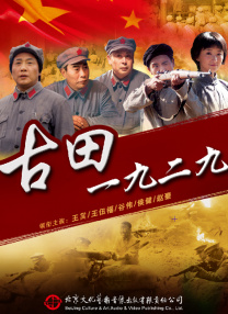 国产欧洲亚洲