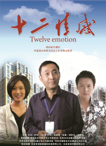 91久久偷偷做嫩草影院免费看