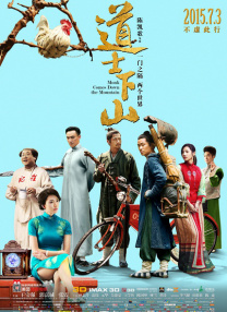 伊人久久大香线蕉av超碰演员