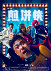 懂色av一区二区在线播放