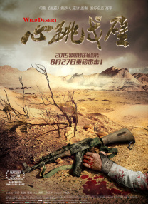 精品久久精品久久