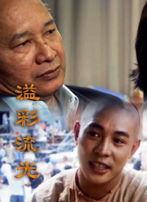 日韩一级精品久久久久