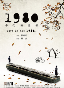 91久久99热青草国产