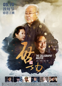久久这里只有精品免费播放