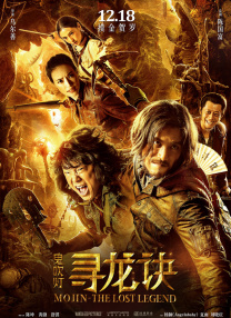 绝区零同人18本子图片