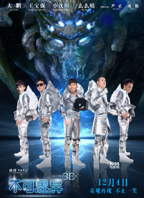 亚洲欧美在线不卡