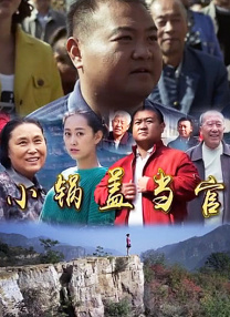 在线88av