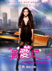 黄色污污在线观看
