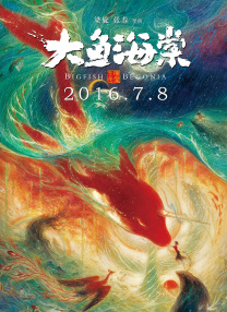 国产福利一区二区在线精品