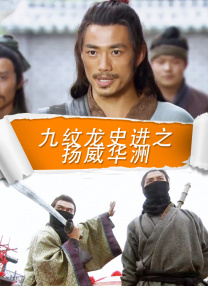 他掀开裙子舌头伸进去在线观看